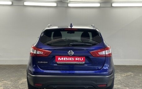 Nissan Qashqai, 2019 год, 1 750 000 рублей, 3 фотография