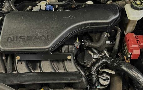 Nissan Qashqai, 2019 год, 1 750 000 рублей, 15 фотография