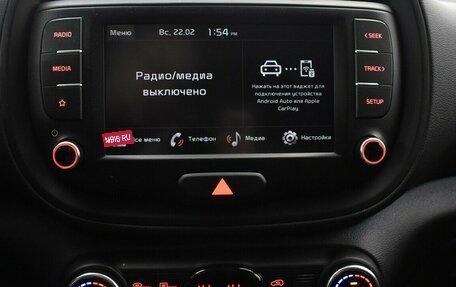 KIA Soul III, 2022 год, 2 500 000 рублей, 7 фотография