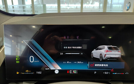 BMW X3, 2025 год, 7 750 000 рублей, 13 фотография