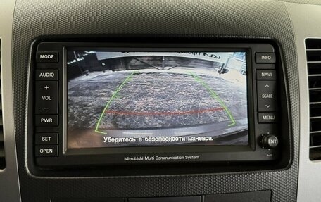 Mitsubishi Outlander III рестайлинг 3, 2011 год, 1 299 000 рублей, 8 фотография