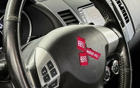 Mitsubishi Outlander III рестайлинг 3, 2011 год, 1 299 000 рублей, 12 фотография