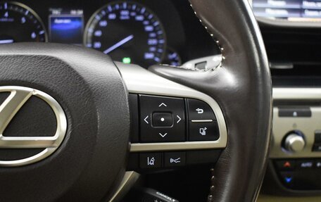 Lexus ES VII, 2016 год, 2 236 100 рублей, 18 фотография
