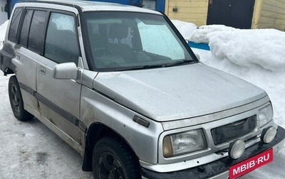 Suzuki Escudo III, 1994 год, 210 000 рублей, 1 фотография