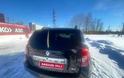 Renault Duster I рестайлинг, 2014 год, 880 000 рублей, 1 фотография