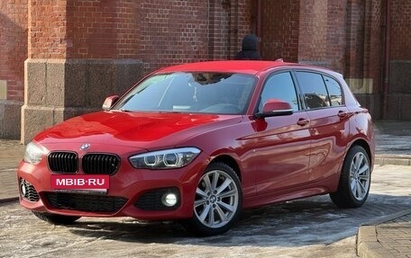 BMW 1 серия, 2018 год, 2 000 000 рублей, 1 фотография