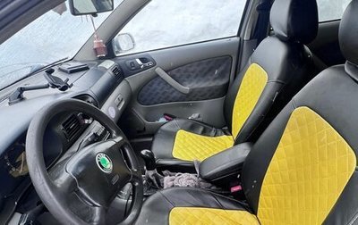 Skoda Octavia IV, 1999 год, 299 900 рублей, 1 фотография