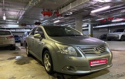 Toyota Avensis III рестайлинг, 2011 год, 960 000 рублей, 1 фотография
