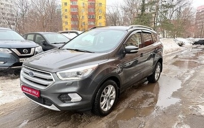 Ford Kuga III, 2018 год, 1 635 000 рублей, 1 фотография