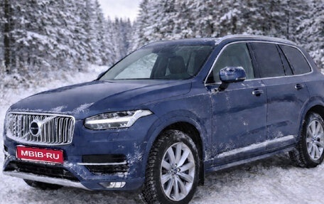 Volvo XC90 II рестайлинг, 2019 год, 4 500 000 рублей, 1 фотография
