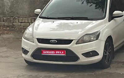 Ford Focus II рестайлинг, 2010 год, 360 000 рублей, 1 фотография