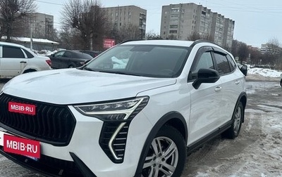 Haval Jolion, 2024 год, 1 620 000 рублей, 1 фотография