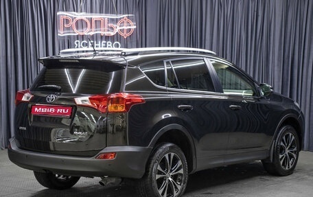 Toyota RAV4, 2014 год, 1 998 000 рублей, 1 фотография