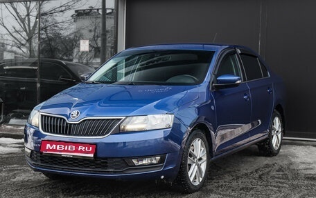 Skoda Rapid I, 2017 год, 1 495 000 рублей, 1 фотография