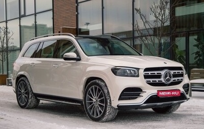 Mercedes-Benz GLS, 2020 год, 9 300 000 рублей, 1 фотография