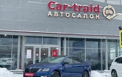 Skoda Octavia, 2019 год, 2 100 000 рублей, 1 фотография