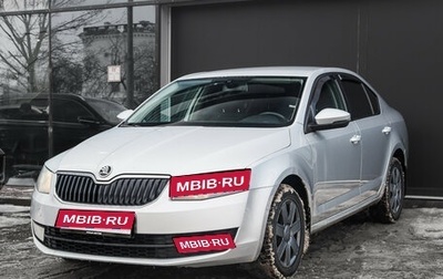 Skoda Octavia, 2014 год, 998 000 рублей, 1 фотография