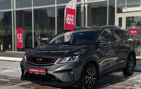 Geely Coolray I, 2021 год, 1 650 000 рублей, 1 фотография