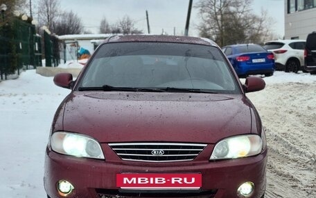 KIA Spectra II (LD), 2006 год, 260 000 рублей, 2 фотография