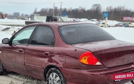 KIA Spectra II (LD), 2006 год, 260 000 рублей, 4 фотография