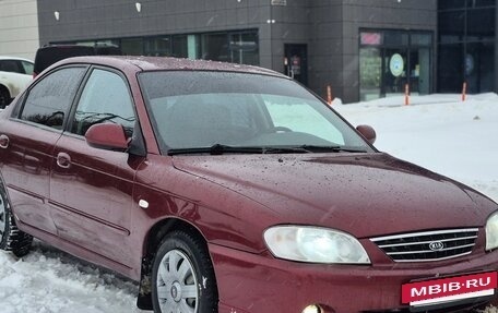 KIA Spectra II (LD), 2006 год, 260 000 рублей, 3 фотография