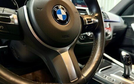 BMW 1 серия, 2018 год, 2 000 000 рублей, 10 фотография