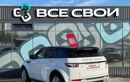 Land Rover Range Rover Evoque I, 2012 год, 1 680 000 рублей, 3 фотография