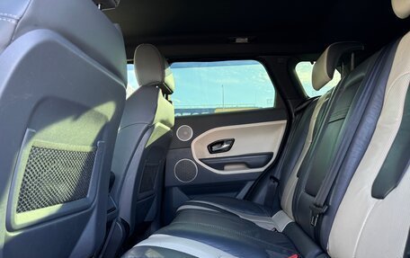 Land Rover Range Rover Evoque I, 2012 год, 1 680 000 рублей, 10 фотография