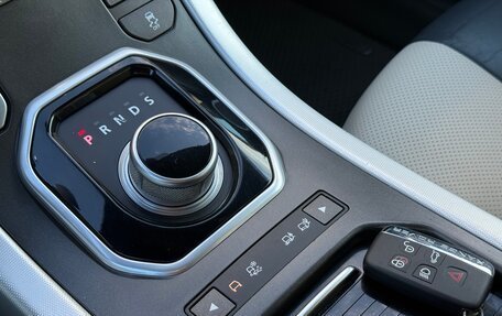 Land Rover Range Rover Evoque I, 2012 год, 1 680 000 рублей, 21 фотография