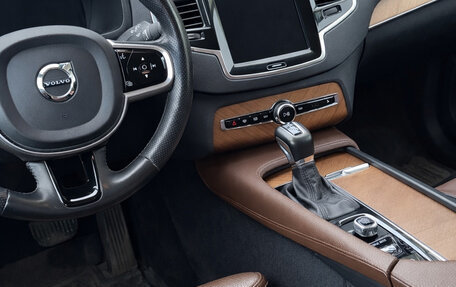 Volvo XC90 II рестайлинг, 2019 год, 4 500 000 рублей, 12 фотография