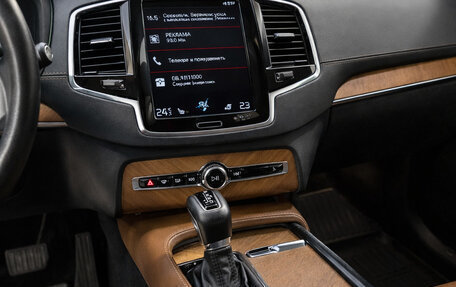 Volvo XC90 II рестайлинг, 2019 год, 4 500 000 рублей, 13 фотография