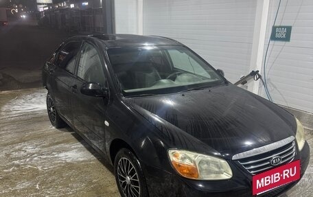 KIA Cerato I, 2007 год, 390 000 рублей, 5 фотография