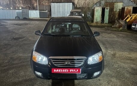 KIA Cerato I, 2007 год, 390 000 рублей, 4 фотография