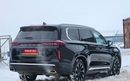 CheryExeed VX, 2022 год, 2 850 000 рублей, 5 фотография