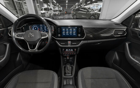 Volkswagen Polo VI (EU Market), 2020 год, 1 910 000 рублей, 8 фотография