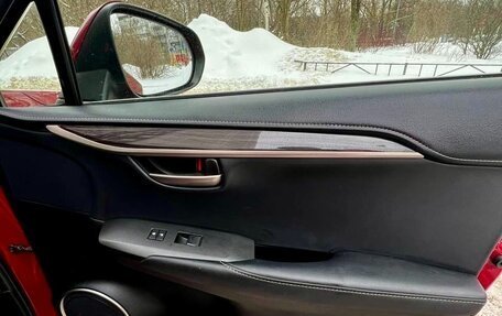 Lexus NX I, 2016 год, 3 350 000 рублей, 11 фотография