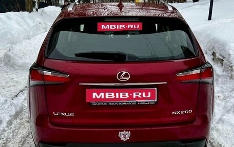 Lexus NX I, 2016 год, 3 350 000 рублей, 3 фотография