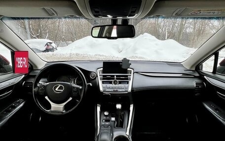 Lexus NX I, 2016 год, 3 350 000 рублей, 6 фотография