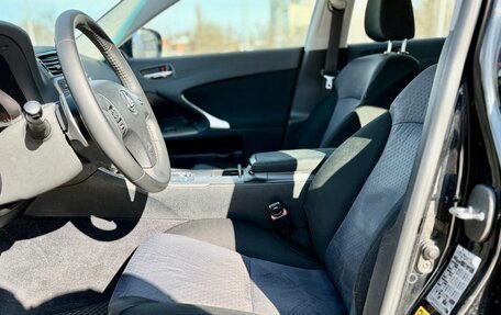 Lexus IS II рестайлинг 2, 2007 год, 1 150 000 рублей, 9 фотография