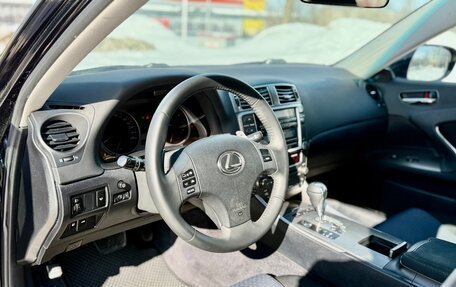 Lexus IS II рестайлинг 2, 2007 год, 1 150 000 рублей, 7 фотография