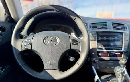 Lexus IS II рестайлинг 2, 2007 год, 1 150 000 рублей, 12 фотография