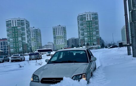 Subaru Legacy III, 2000 год, 350 000 рублей, 3 фотография