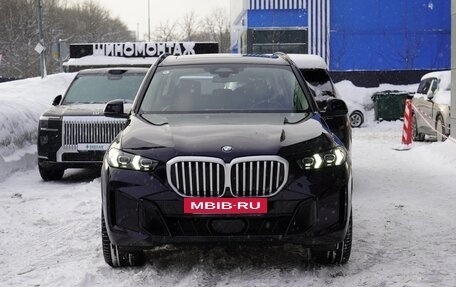 BMW X5, 2025 год, 9 709 590 рублей, 10 фотография