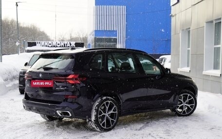 BMW X5, 2025 год, 9 709 590 рублей, 8 фотография