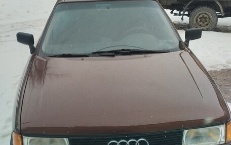 Audi 80, 1991 год, 135 000 рублей, 6 фотография
