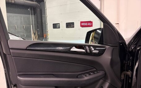 Mercedes-Benz GLS, 2017 год, 4 200 000 рублей, 14 фотография