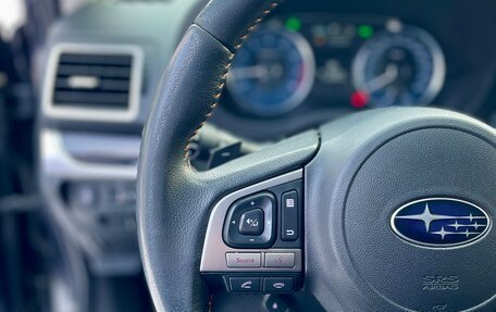 Subaru XV I рестайлинг, 2016 год, 1 550 000 рублей, 10 фотография