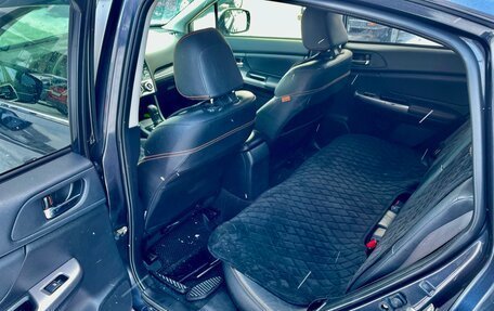 Subaru XV I рестайлинг, 2016 год, 1 550 000 рублей, 13 фотография