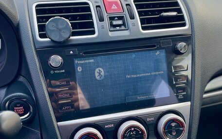 Subaru XV I рестайлинг, 2016 год, 1 550 000 рублей, 11 фотография