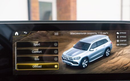 Mercedes-Benz GLS, 2020 год, 9 300 000 рублей, 23 фотография